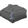 Stone Tablet Fragment
